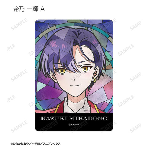 『帝乃三姉妹は案外、チョロい。』トレーディング Aure Glass B8硬質カードケース(単位/BOX)