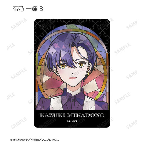 『帝乃三姉妹は案外、チョロい。』トレーディング Aure Glass B8硬質カードケース(単位/BOX)