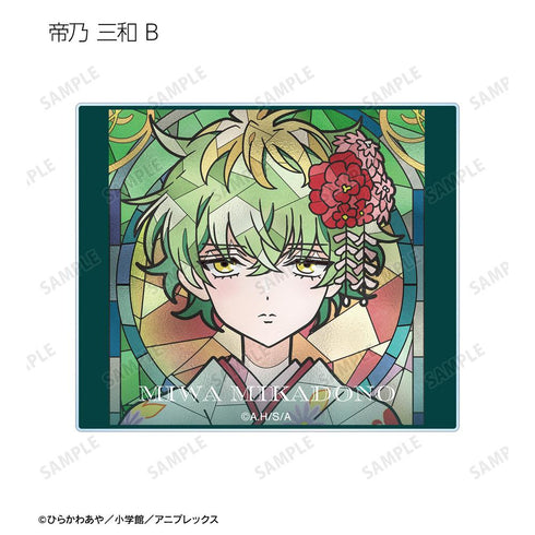 『帝乃三姉妹は案外、チョロい。』トレーディング Aure Glass アクリルカード(単位/BOX)