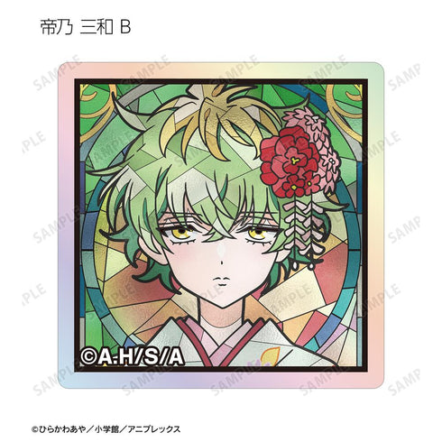 『帝乃三姉妹は案外、チョロい。』トレーディング Aure Glass オーロラアクリルタイル(単位/BOX)