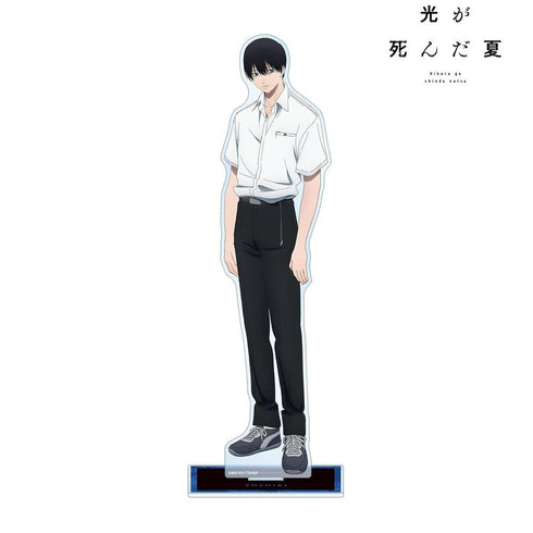 『光が死んだ夏』辻中佳紀 特大アクリルスタンド【202603再販】