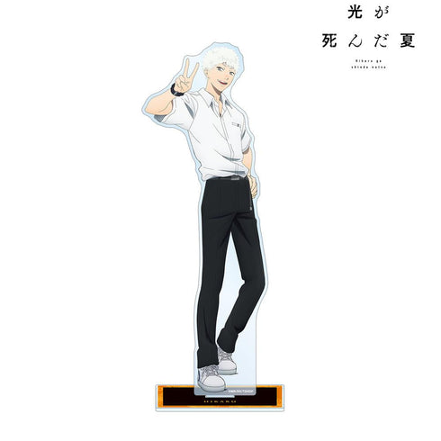 『光が死んだ夏』ヒカル 特大アクリルスタンド