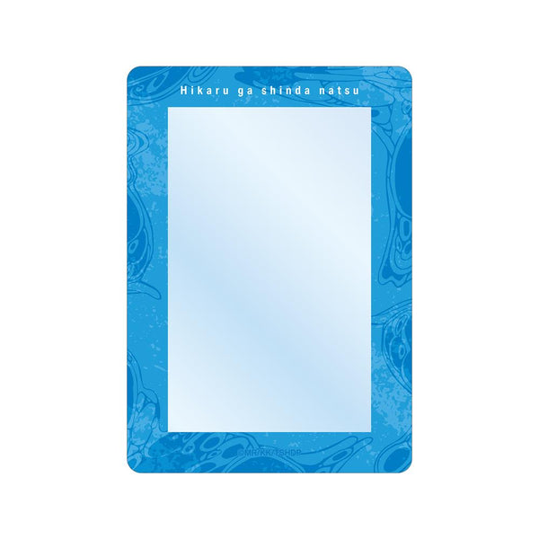 『光が死んだ夏』B8硬質カードケース