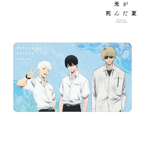 『光が死んだ夏』辻中佳紀&ヒカル&田中 マルチデスクマット