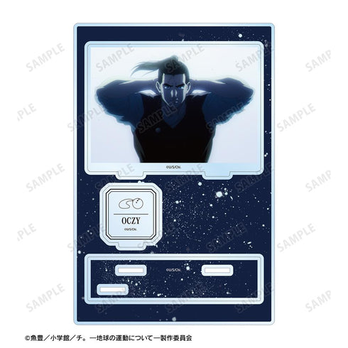 『チ。 ―地球の運動について―』オクジー 場面写パーツ付きBIGアクリルスタンド