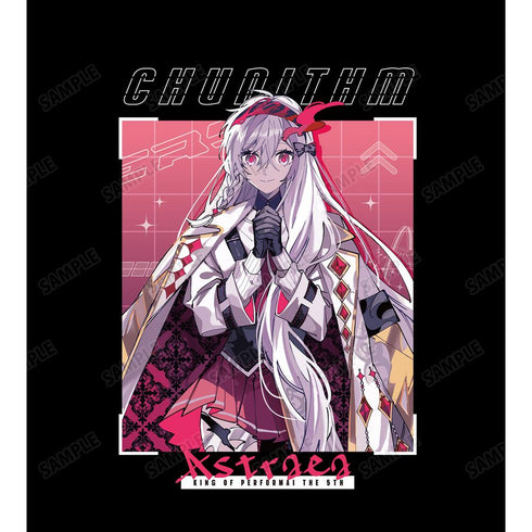 『CHUNITHM VERSE』アストライア/審判の炎 Teeユニセックス