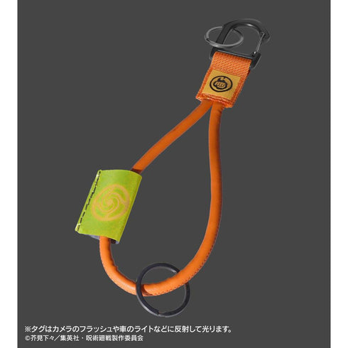 《咒术回战》虎杖悠仁 绳结钥匙扣