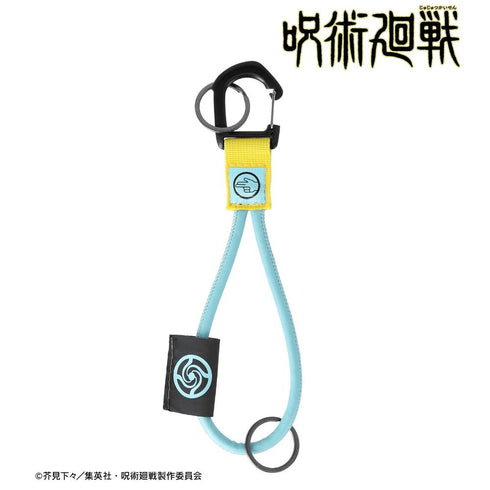 《咒术回战》五条悟 怀玉·玉折 绳扣钥匙扣