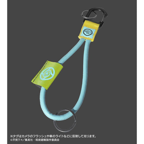 《咒术回战》五条悟 怀玉·玉折 绳扣钥匙扣