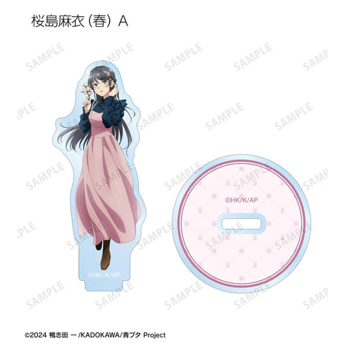 『青春ブタ野郎はサンタクロースの夢を見ない』描き下ろし トレーディングアクリルスタンド <桜島麻衣 バースデー2025ver.>(単位/BOX)