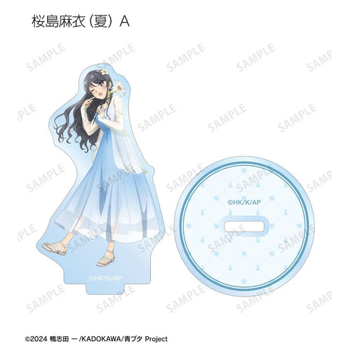 『青春ブタ野郎はサンタクロースの夢を見ない』描き下ろし トレーディングアクリルスタンド <桜島麻衣 バースデー2025ver.>(単位/BOX)