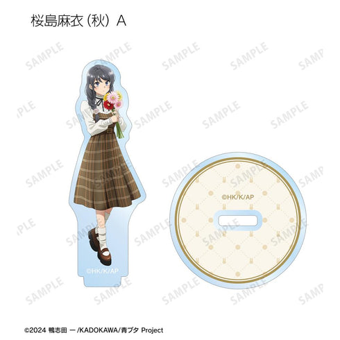 『青春ブタ野郎はサンタクロースの夢を見ない』描き下ろし トレーディングアクリルスタンド <桜島麻衣 バースデー2025ver.>(単位/BOX)