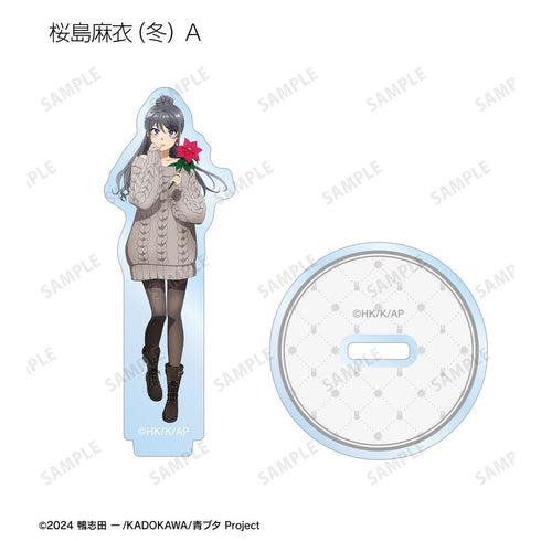 『青春ブタ野郎はサンタクロースの夢を見ない』描き下ろし トレーディングアクリルスタンド <桜島麻衣 バースデー2025ver.>(単位/BOX)