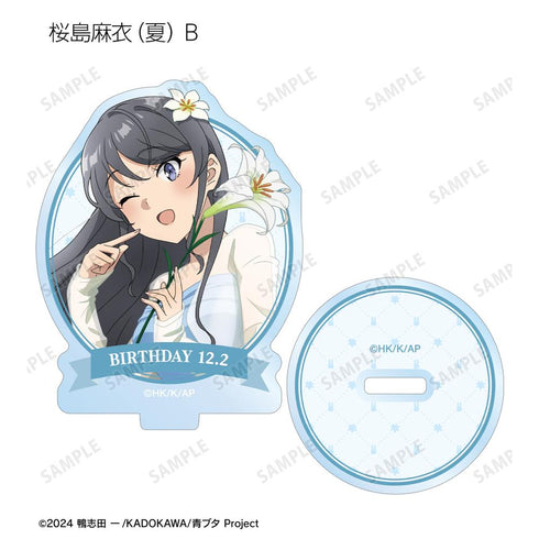 『青春ブタ野郎はサンタクロースの夢を見ない』描き下ろし トレーディングアクリルスタンド <桜島麻衣 バースデー2025ver.>(単位/BOX)