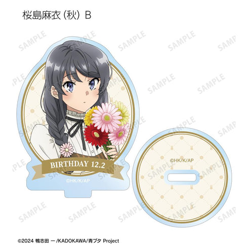 『青春ブタ野郎はサンタクロースの夢を見ない』描き下ろし トレーディングアクリルスタンド <桜島麻衣 バースデー2025ver.>(単位/BOX)