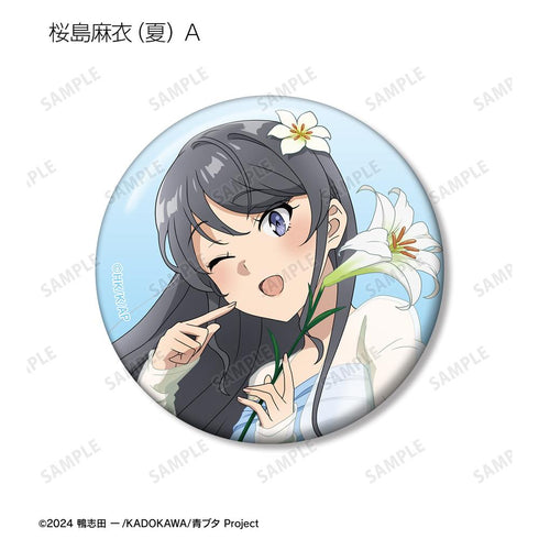 『青春ブタ野郎はサンタクロースの夢を見ない』描き下ろし トレーディング缶バッジ <桜島麻衣 バースデー2025ver.>(単位/BOX)