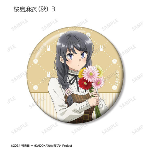 『青春ブタ野郎はサンタクロースの夢を見ない』描き下ろし トレーディング缶バッジ <桜島麻衣 バースデー2025ver.>(単位/BOX)