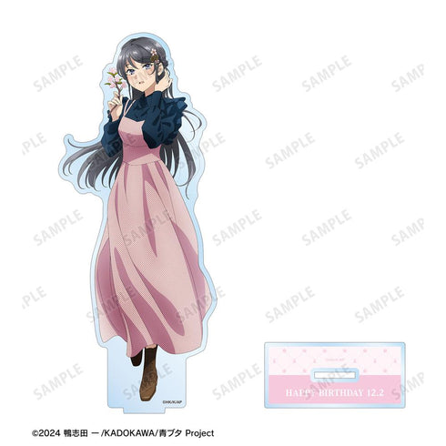 『青春ブタ野郎はサンタクロースの夢を見ない』描き下ろし 桜島麻衣(春) BIGアクリルスタンド <桜島麻衣 バースデー2025ver.>