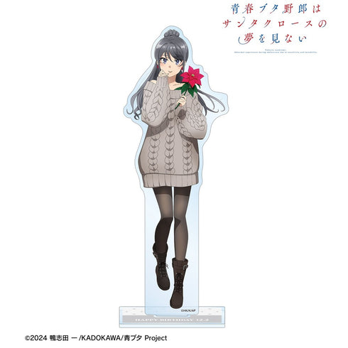 『青春ブタ野郎はサンタクロースの夢を見ない』描き下ろし 桜島麻衣(冬) BIGアクリルスタンド <桜島麻衣 バースデー2025ver.>【202610再販】