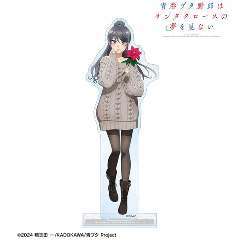 『青春ブタ野郎はサンタクロースの夢を見ない』描き下ろし 桜島麻衣(冬) BIGアクリルスタンド <桜島麻衣 バースデー2025ver.>