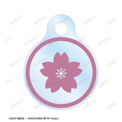 『青春ブタ野郎はサンタクロースの夢を見ない』描き下ろし 桜島麻衣(春) 2連ワイヤーアクリルキーホルダー <桜島麻衣 バースデー2025ver.>