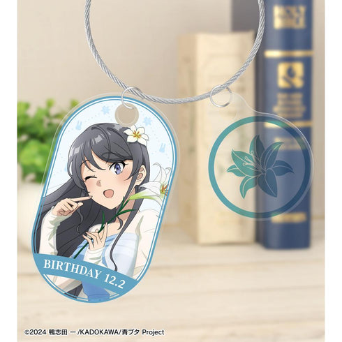 『青春ブタ野郎はサンタクロースの夢を見ない』描き下ろし 桜島麻衣(夏) 2連ワイヤーアクリルキーホルダー <桜島麻衣 バースデー2025ver.>