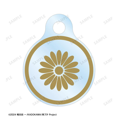 『青春ブタ野郎はサンタクロースの夢を見ない』描き下ろし 桜島麻衣(秋) 2連ワイヤーアクリルキーホルダー <桜島麻衣 バースデー2025ver.>