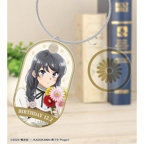 『青春ブタ野郎はサンタクロースの夢を見ない』描き下ろし 桜島麻衣(秋) 2連ワイヤーアクリルキーホルダー <桜島麻衣 バースデー2025ver.>