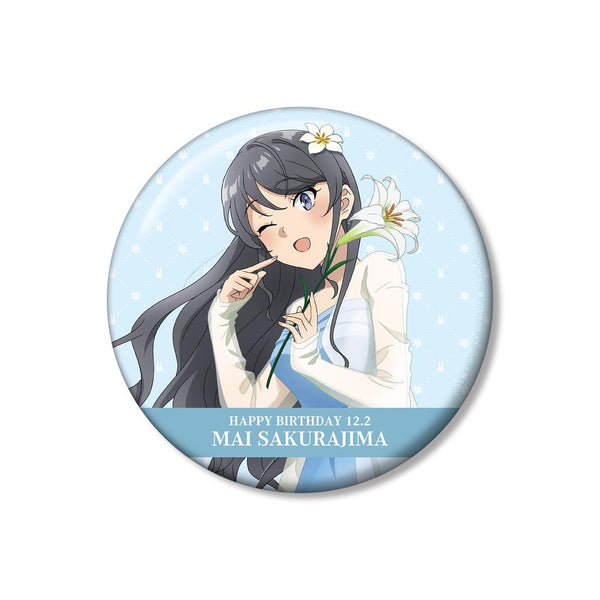 『青春ブタ野郎はサンタクロースの夢を見ない』描き下ろし 桜島麻衣(夏) 100mm缶バッジ <桜島麻衣 バースデー2025ver.>