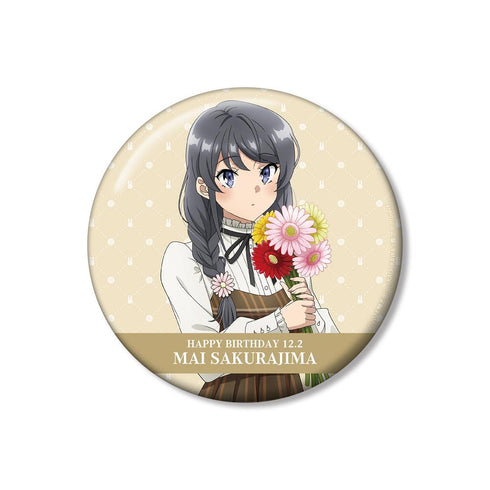 『青春ブタ野郎はサンタクロースの夢を見ない』描き下ろし 桜島麻衣(秋) 100mm缶バッジ <桜島麻衣 バースデー2025ver.>