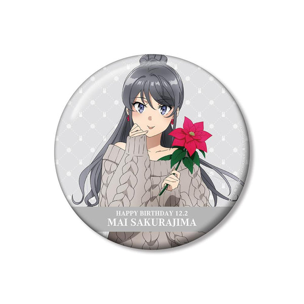 『青春ブタ野郎はサンタクロースの夢を見ない』描き下ろし 桜島麻衣(冬) 100mm缶バッジ <桜島麻衣 バースデー2025ver.>