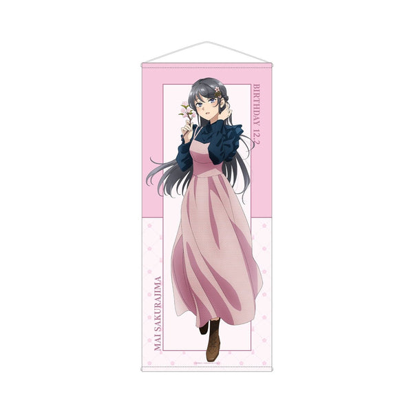 『青春ブタ野郎はサンタクロースの夢を見ない』描き下ろし 桜島麻衣(春) 等身大タペストリー <桜島麻衣 バースデー2025ver.>【202610再販】