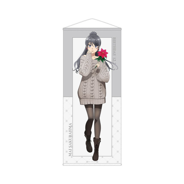『青春ブタ野郎はサンタクロースの夢を見ない』描き下ろし 桜島麻衣(冬) 等身大タペストリー <桜島麻衣 バースデー2025ver.>【202610再販】