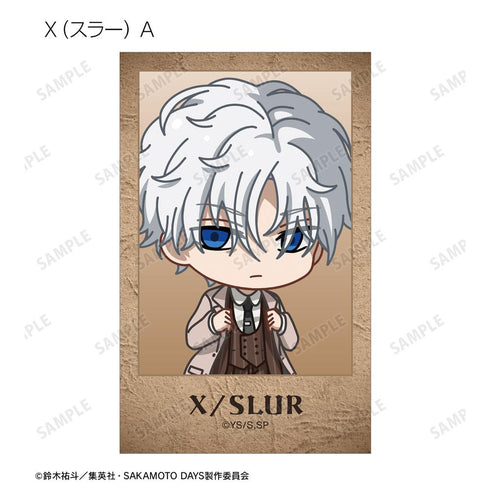 『SAKAMOTO DAYS』トレーディング ちびキャラ 英国風ver. イラストカード(単位/BOX)