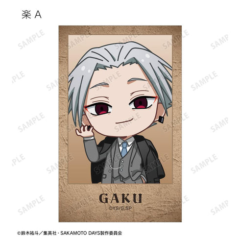 『SAKAMOTO DAYS』トレーディング ちびキャラ 英国風ver. イラストカード(単位/BOX)