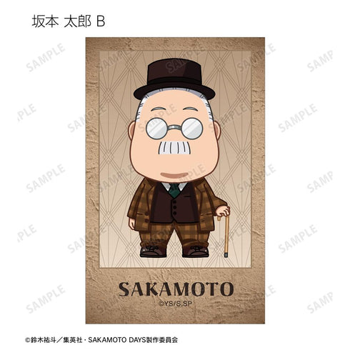 『SAKAMOTO DAYS』トレーディング ちびキャラ 英国風ver. イラストカード(単位/BOX)