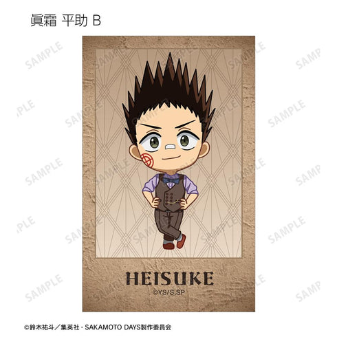 『SAKAMOTO DAYS』トレーディング ちびキャラ 英国風ver. イラストカード(単位/BOX)