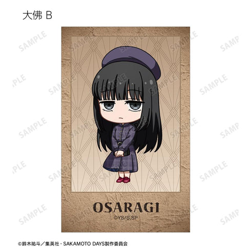 『SAKAMOTO DAYS』トレーディング ちびキャラ 英国風ver. イラストカード(単位/BOX)