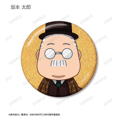 『SAKAMOTO DAYS』トレーディング ちびキャラ 英国風ver. グリッター缶バッジ(単位/BOX)【202608再販】