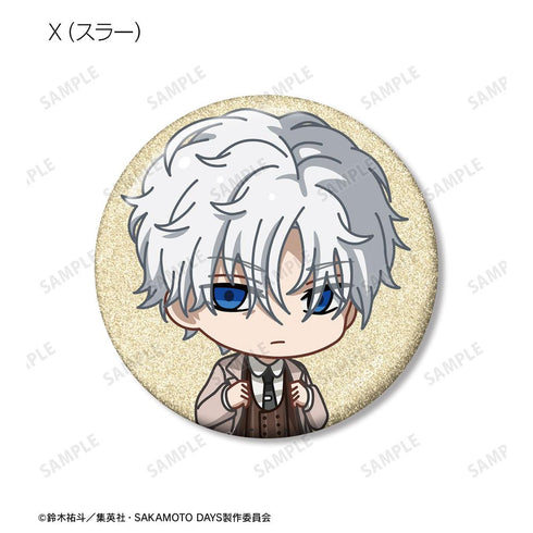 『SAKAMOTO DAYS』トレーディング ちびキャラ 英国風ver. グリッター缶バッジ(単位/BOX)
