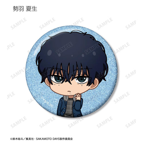 『SAKAMOTO DAYS』トレーディング ちびキャラ 英国風ver. グリッター缶バッジ(単位/BOX)