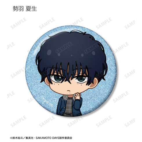 『SAKAMOTO DAYS』トレーディング ちびキャラ 英国風ver. グリッター缶バッジ(単位/BOX)【202608再販】