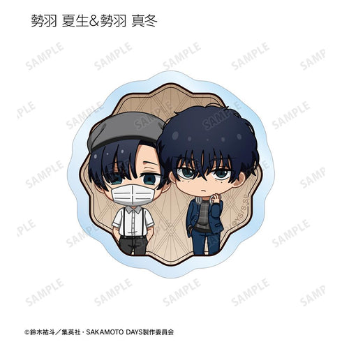 『SAKAMOTO DAYS』トレーディング ちびキャラ 英国風ver. ダイカットステッカー(単位/BOX)