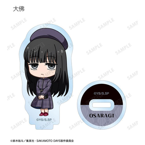 『SAKAMOTO DAYS』トレーディング ちびキャラ 英国風ver. アクリルスタンド(単位/BOX)【202606再販】