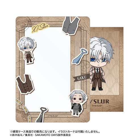 『SAKAMOTO DAYS』X(スラー)&楽 ちびキャラ 英国風ver. B8硬質ケース
