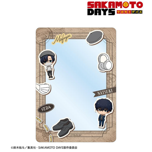 『SAKAMOTO DAYS』勢羽 夏生&勢羽 真冬 ちびキャラ 英国風ver. B8硬質ケース