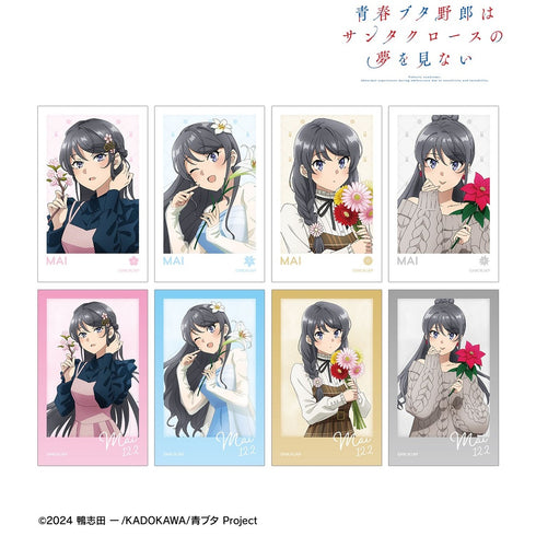 『青春ブタ野郎はサンタクロースの夢を見ない』描き下ろし トレーディングインスタントカメラ風イラストカード <桜島麻衣 バースデー2025ver.>(単位/BOX)【202610再販】