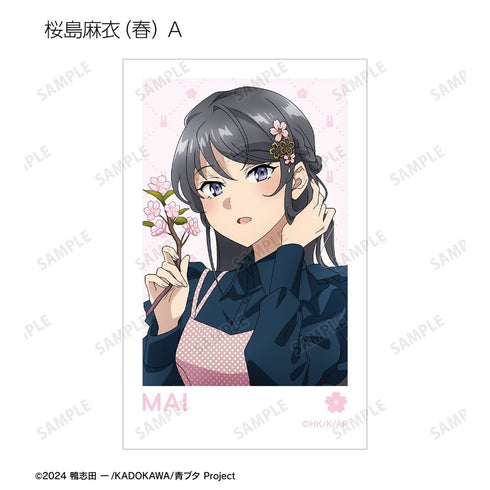 『青春ブタ野郎はサンタクロースの夢を見ない』描き下ろし トレーディングインスタントカメラ風イラストカード <桜島麻衣 バースデー2025ver.>(単位/BOX)【202610再販】