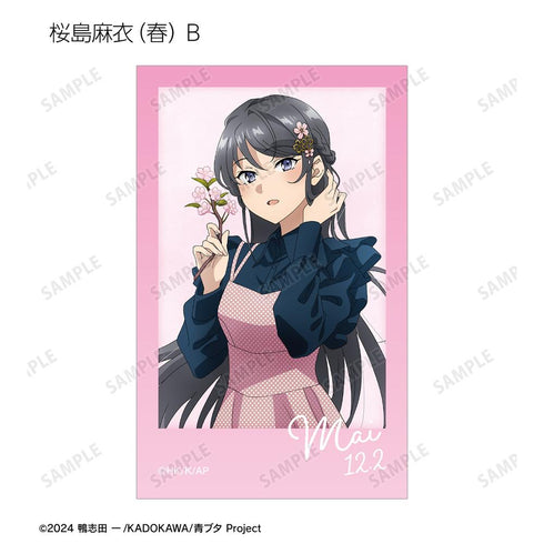 『青春ブタ野郎はサンタクロースの夢を見ない』描き下ろし トレーディングインスタントカメラ風イラストカード <桜島麻衣 バースデー2025ver.>(単位/BOX)