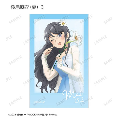 『青春ブタ野郎はサンタクロースの夢を見ない』描き下ろし トレーディングインスタントカメラ風イラストカード <桜島麻衣 バースデー2025ver.>(単位/BOX)【202610再販】